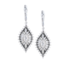 Серьги No name White Gold & Round & 1.44 ct Fancy Cut Diamonds(31371) №1