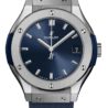 Швейцарские часы Hublot Classic Fusion 581.NX.7170.RX.(49511) №1