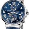 Швейцарские часы Ulysse Nardin Maxi Marine Chronometer 263-67(51409) №1