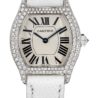 Швейцарские часы Cartier Tortue 2691/WA506131(53336) №1