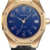 Швейцарские часы Audemars Piguet Royal Oak LE 10 pieces Rose Gold 14800OR.OO.D022CR.01.SP(35224) №1