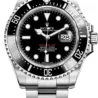 Швейцарские часы Rolex Sea-Dweller 43 мм 126600(43024) №1