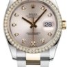 Швейцарские часы Rolex Datejust 36 мм 116233(54858) №1