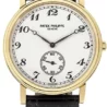 Швейцарские часы PATEK PHILIPPE Calatrava 5022J(52146) №1
