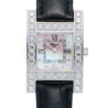 Швейцарские часы Chopard Your Hour Quartz 445/1(51290) №1
