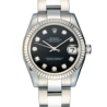Швейцарские часы Rolex Datejust 31 мм 178274(49868) №1