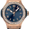 Швейцарские часы Hublot Big Bang Gold Blue Diamonds 361.PX.7180.LR.1204(53622) №1