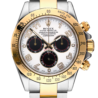 Швейцарские часы Rolex Cosmograph Daytona 40 мм 116523(23347) №1