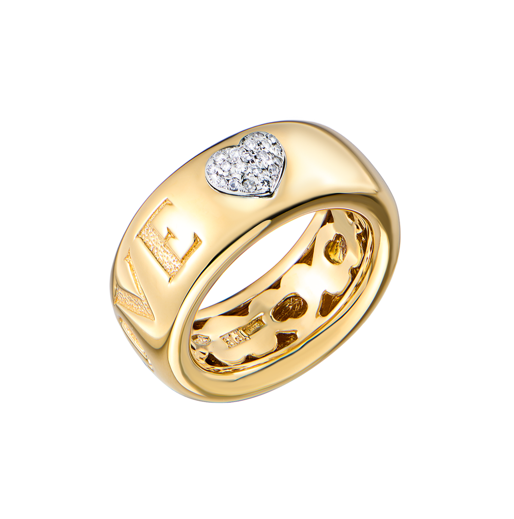 Кольцо Pasquale Bruni Amore Yellow Gold & Diamonds(53268) №2