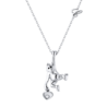 Подвеска Chopard Animal World White Gold Limited Edition 797735(54508) №1