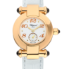 Швейцарские часы Chopard Imperiale 39/3157-23(28253) №1