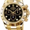 Швейцарские часы Rolex Daytona Cosmograph 40 мм 116528(42456) №1