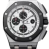 Швейцарские часы Audemars Piguet Royal Oak Offshore Chronograph 26400SO.OO.A002CA.01(32461) №1