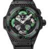 Швейцарские часы Hublot King Power GMT Chronograph 771.QX.1179.RX(41514) №1