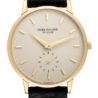 Швейцарские часы PATEK PHILIPPE Calatrava Ivory Dial 3893J(51790) №1