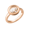 Кольцо Chopard Happy Diamonds Rose Gold 82A018-5110(37174) №1