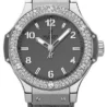 Швейцарские часы Hublot Big Bang 361.ST.5010.LR.1104(45864) №1