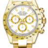 Швейцарские часы Rolex Cosmograph Daytona 40 мм 116528(22747) №1