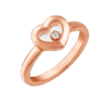Кольцо Chopard Happy Diamonds Rose Gold (SIZE 53) 82A054-5110(45252) №1