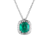 Подвеска No name 0,84 ct Natural Emerald Cushion & 0,20 ct Diamonds(41555) №2
