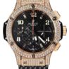 Швейцарские часы Hublot Big Bang 341.PB.131.RX(44293) №1