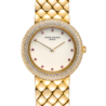 Швейцарские часы PATEK PHILIPPE Calatrava Vintage 4823/01(51296) №1