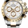 Швейцарские часы Rolex Daytona Cosmograph 40 мм 116523(36386) №1