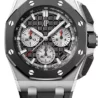 Швейцарские часы Audemars Piguet Royal Oak Offshore Chronograph 26420SO.OO.A002CA.01(43745) №1