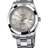 Швейцарские часы Rolex Datejust II 41 мм 116300(33587) №1
