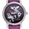 Швейцарские часы Corum Rooster Limited Edition 41 mm 982.202.69(31323) №1
