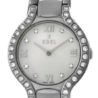 Швейцарские часы Ebel Beluga 9157428-20(34261) №1
