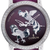 Швейцарские часы Corum Rooster Limited Edition 41 mm 982.202.69(31323) №2