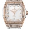 Швейцарские часы Hublot Spirit of Big Bang 665.OE.2080.LR(45841) №1