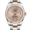 Швейцарские часы Rolex Datejust 31 мм 178241(54437) №1