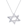 Подвеска No name Star of David White Gold & 3,20 ct Diamond(55108) №1