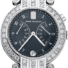 Швейцарские часы Harry Winston Excenter Bi Retrograde 200-MABI35W (28180) №2