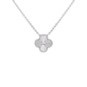 Подвеска Van Cleef & Arpels Vintage Alhambra 18K white gold VCARP9XG00(49902) №1