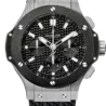 Швейцарские часы Hublot Big Bang Evolution 301.SM.1770.RX(53768) №1