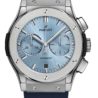 Швейцарские часы Hublot Classic Fusion Limited United Arab Emirates 521.NX.7110.LR.UAE24(50460) №1