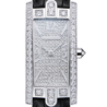 Швейцарские часы Harry Winston Avenue 330LQW(51293) №2