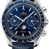 Швейцарские часы Omega Speedmaster Moonphase Chronograph 304.33.44.52.03.001(16313) №1