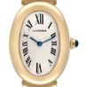 Швейцарские часы Cartier Baignoire 1954(53661) №1