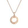 Подвеска Bvlgari -Bulgari Rose Gold Band 344492(52719) №1