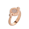 Кольцо Bvlgari Diamonds & Jade Ring 358218(32747) №2