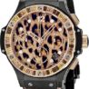 Швейцарские часы Hublot Big Bang Leopard 341.CP.7610.NR.1976(29622) №1