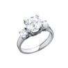Кольцо No name 2,06 сt F/VVS2 Round Cut Diamond МГУ(32353) №1