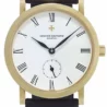 Швейцарские часы Vacheron Constantin Patrimony 92240(51966) №1
