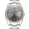 Швейцарские часы Rolex Datejust 36 мм 116200(50774) №1