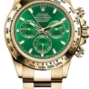 Швейцарские часы Rolex Daytona Cosmograph 40 мм 116508(32594) №1