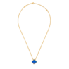 Подвеска Van Cleef & Arpels Vintage Alhambra Blue Agate VCARP9SY00(43955) №2